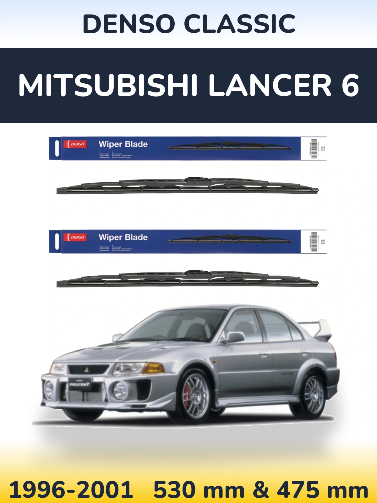 Ștergătoare Denso Classic pentru Mitsubishi Lancer 6