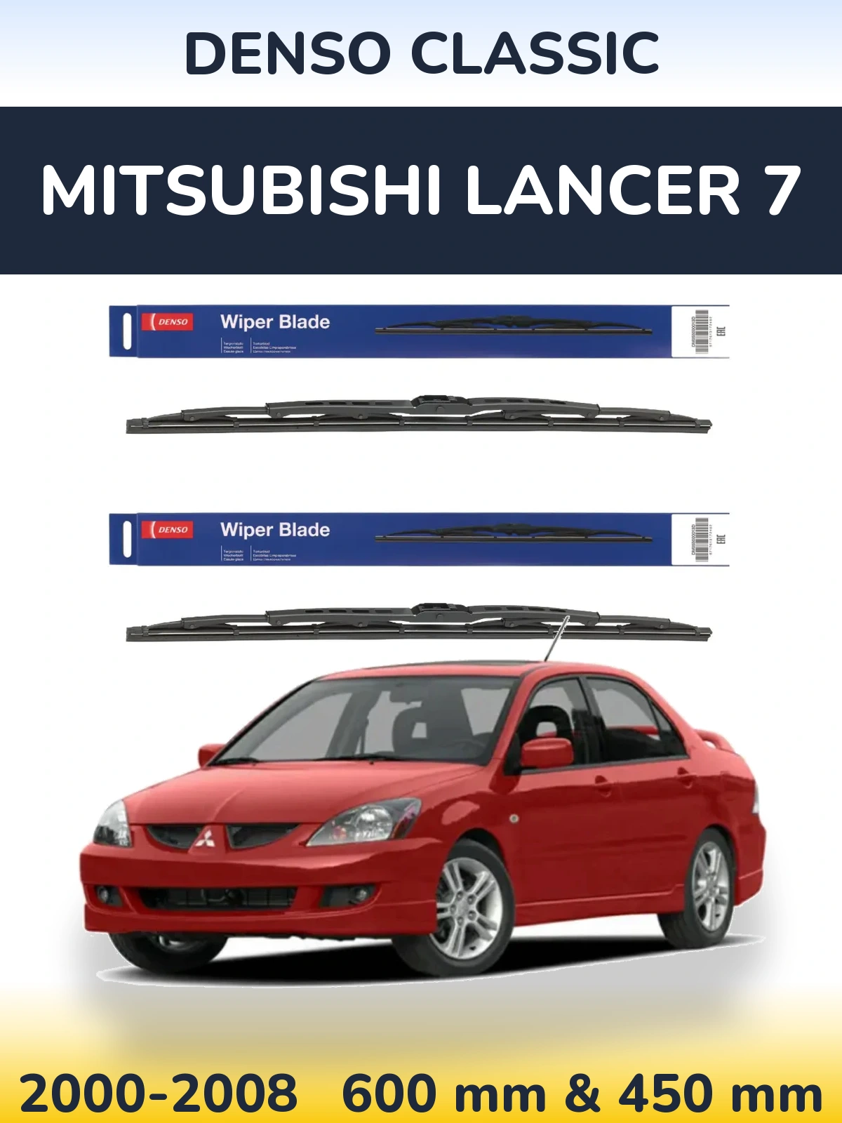 Ștergătoare Denso Classic pentru Mitsubishi Lancer 7