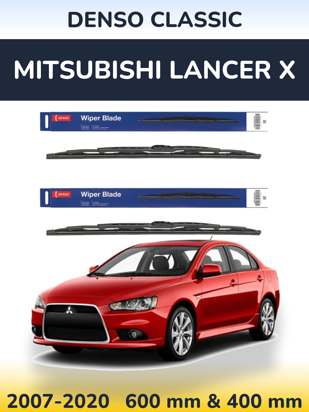 Ștergătoare Denso Classic pentru Mitsubishi Lancer X