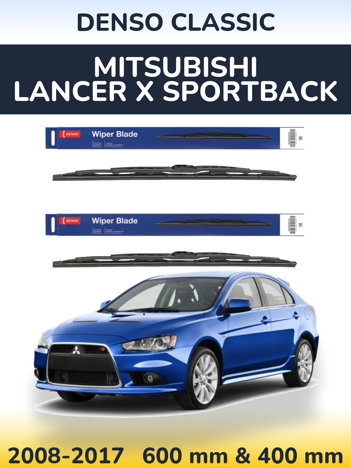 Ștergătoare Denso Classic pentru Mitsubishi Lancer X Sportback