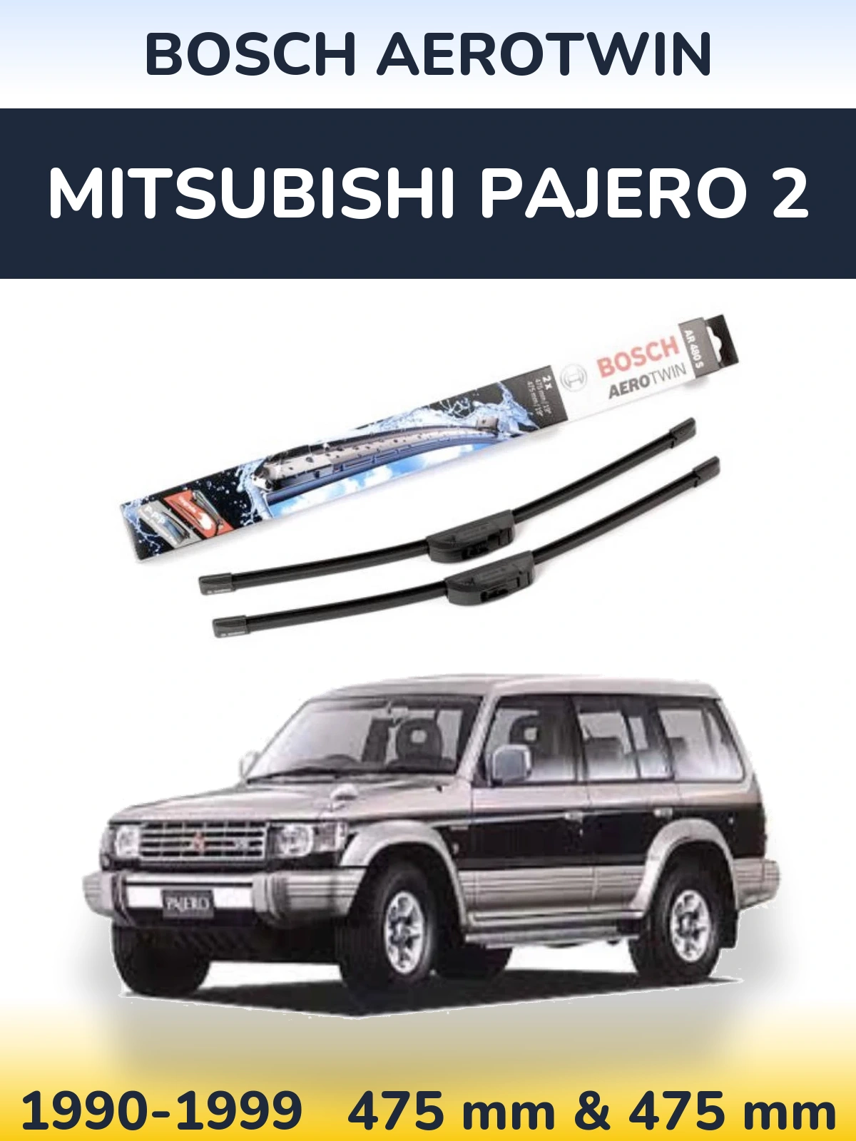 Ștergătoare BOSCH AeroTwin pentru Mitsubishi Pajero 2