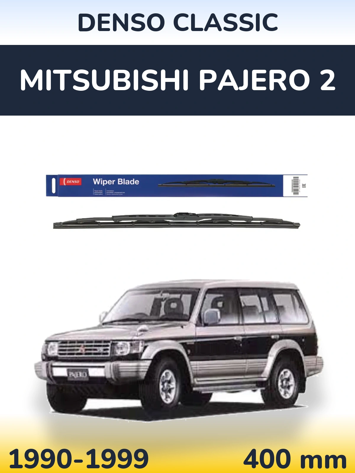 Ștergătoare Denso Classic pentru Mitsubishi Pajero 2