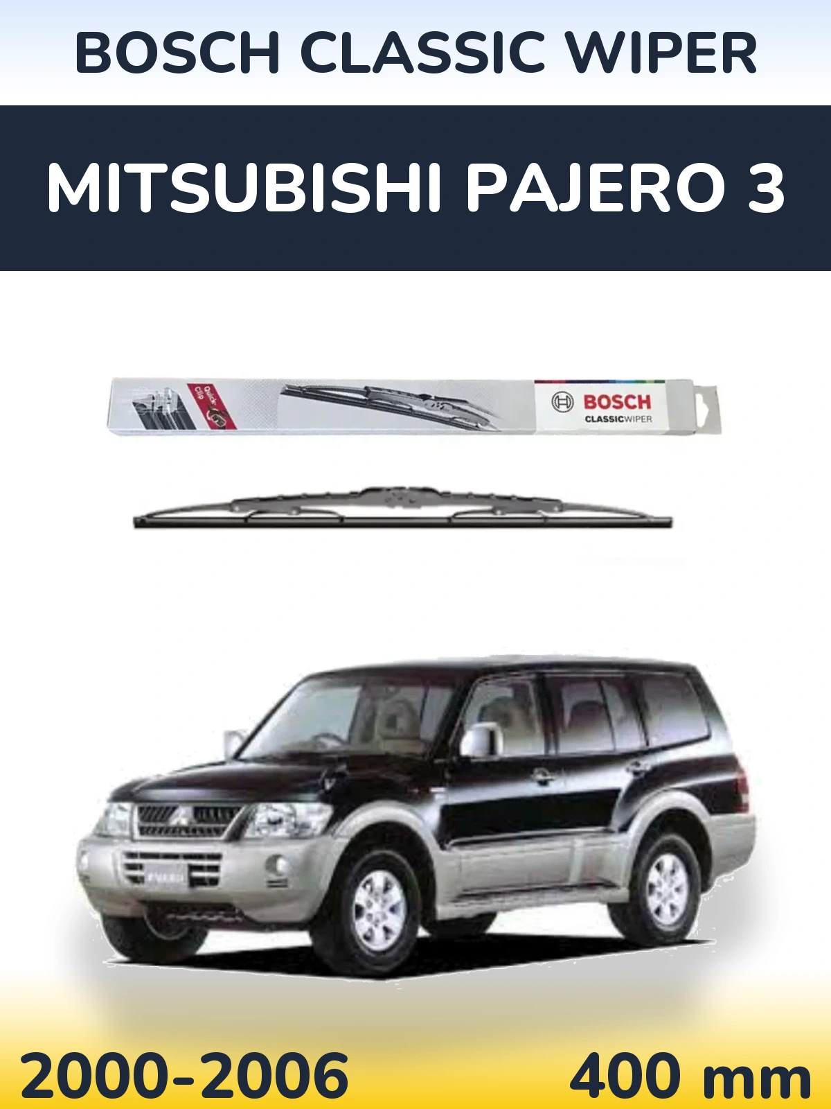 Ștergătoare BOSCH Classic Wiper pentru Mitsubishi Pajero 3