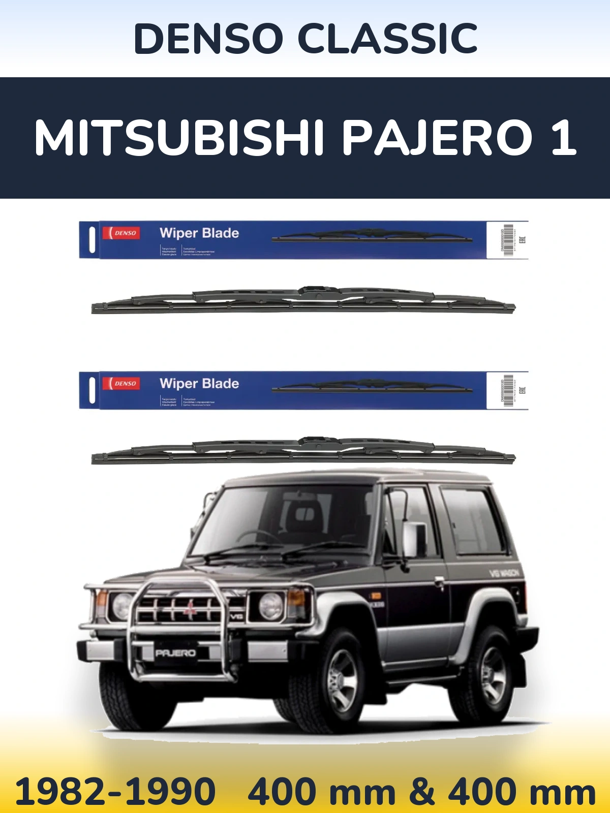 Ștergătoare Denso Classic pentru Mitsubishi Pajero 1