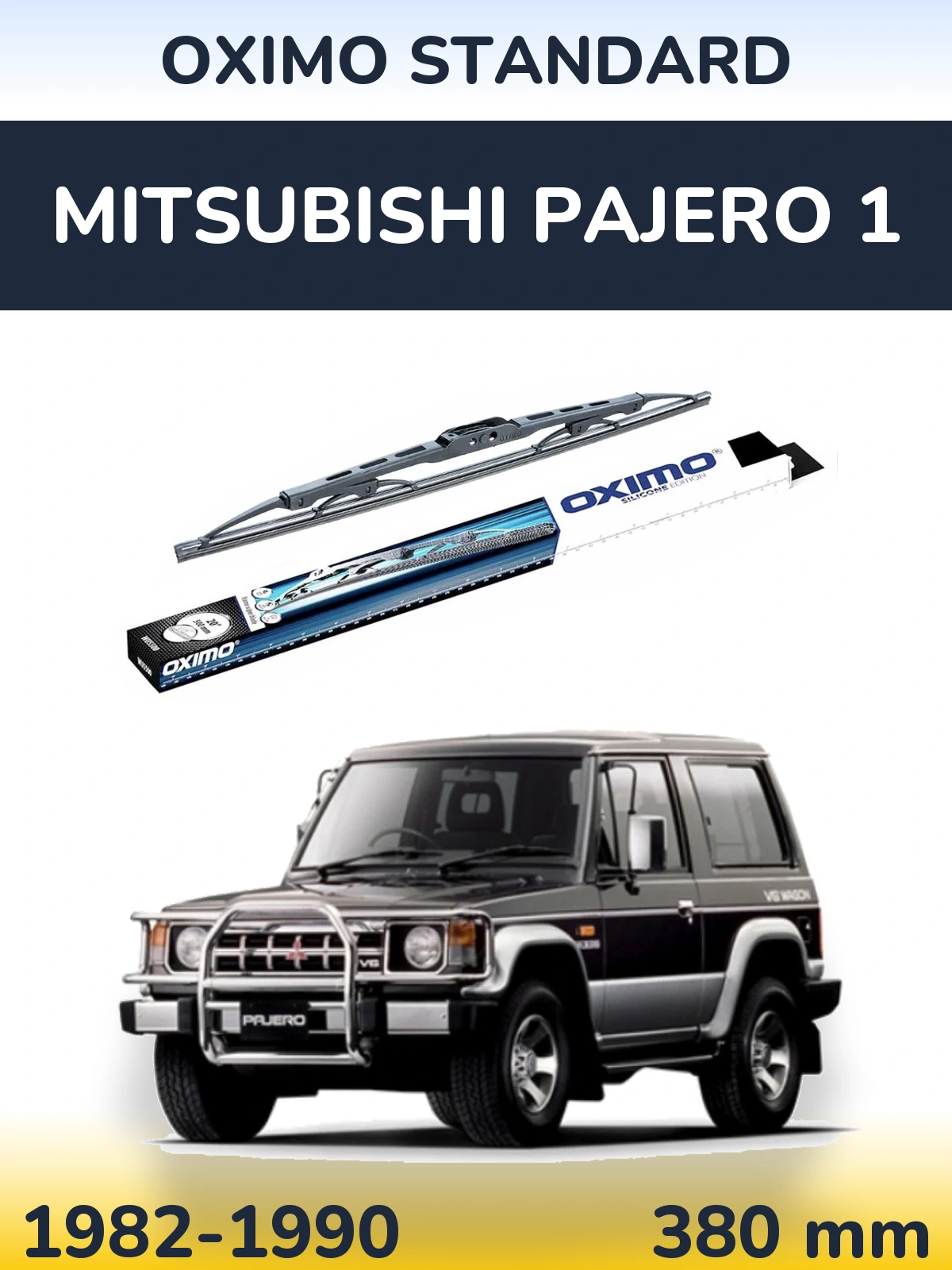 Ștergătoare Oximo Standard pentru Mitsubishi Pajero 1