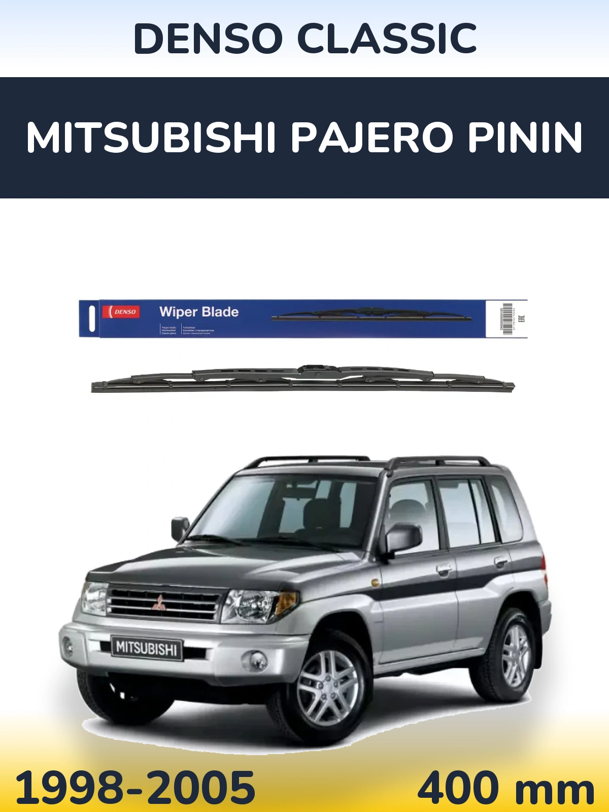 Ștergătoare Denso Classic pentru Mitsubishi Pajero Pinin