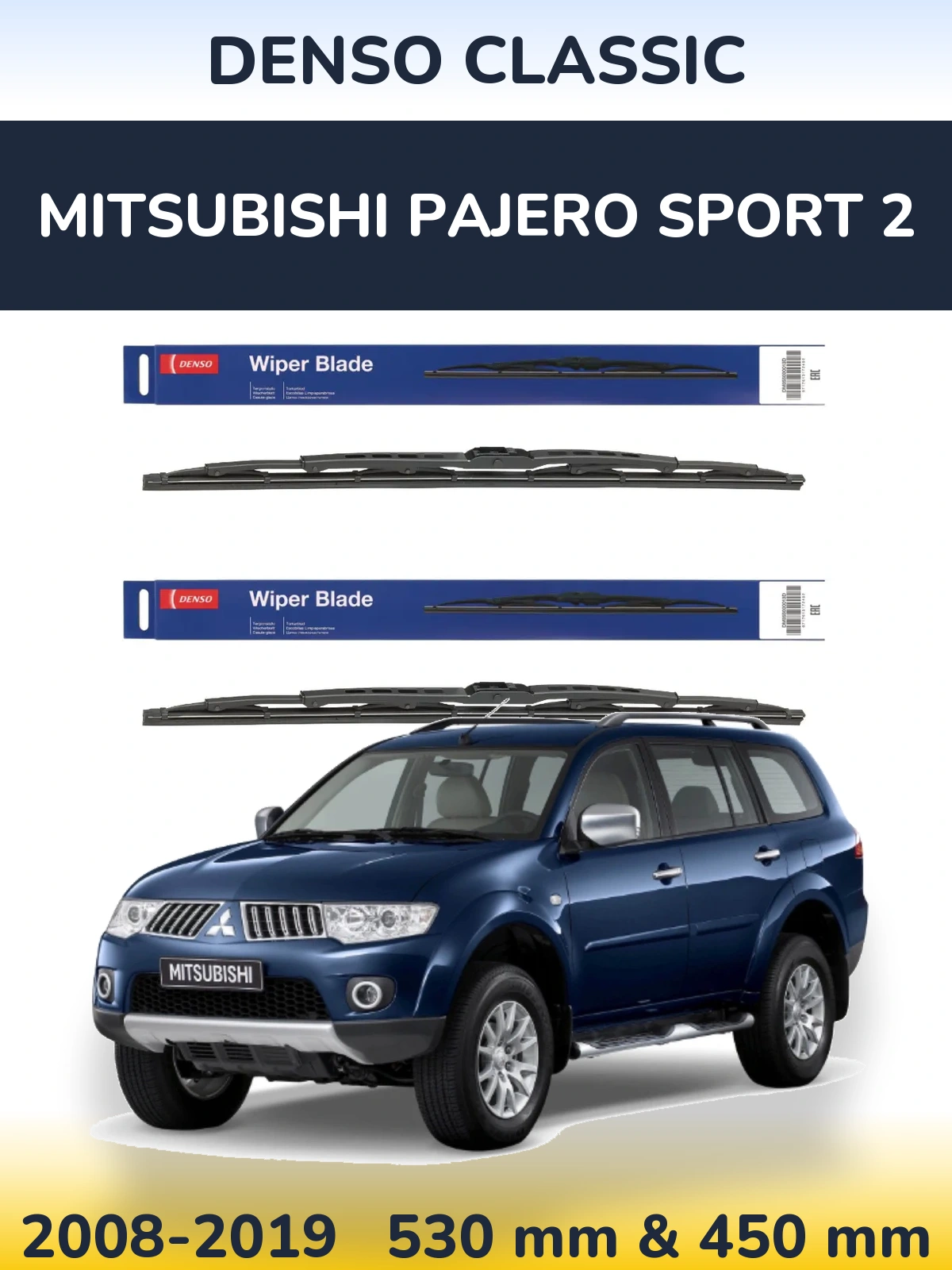 Ștergătoare Denso Classic pentru Mitsubishi Pajero Sport 2
