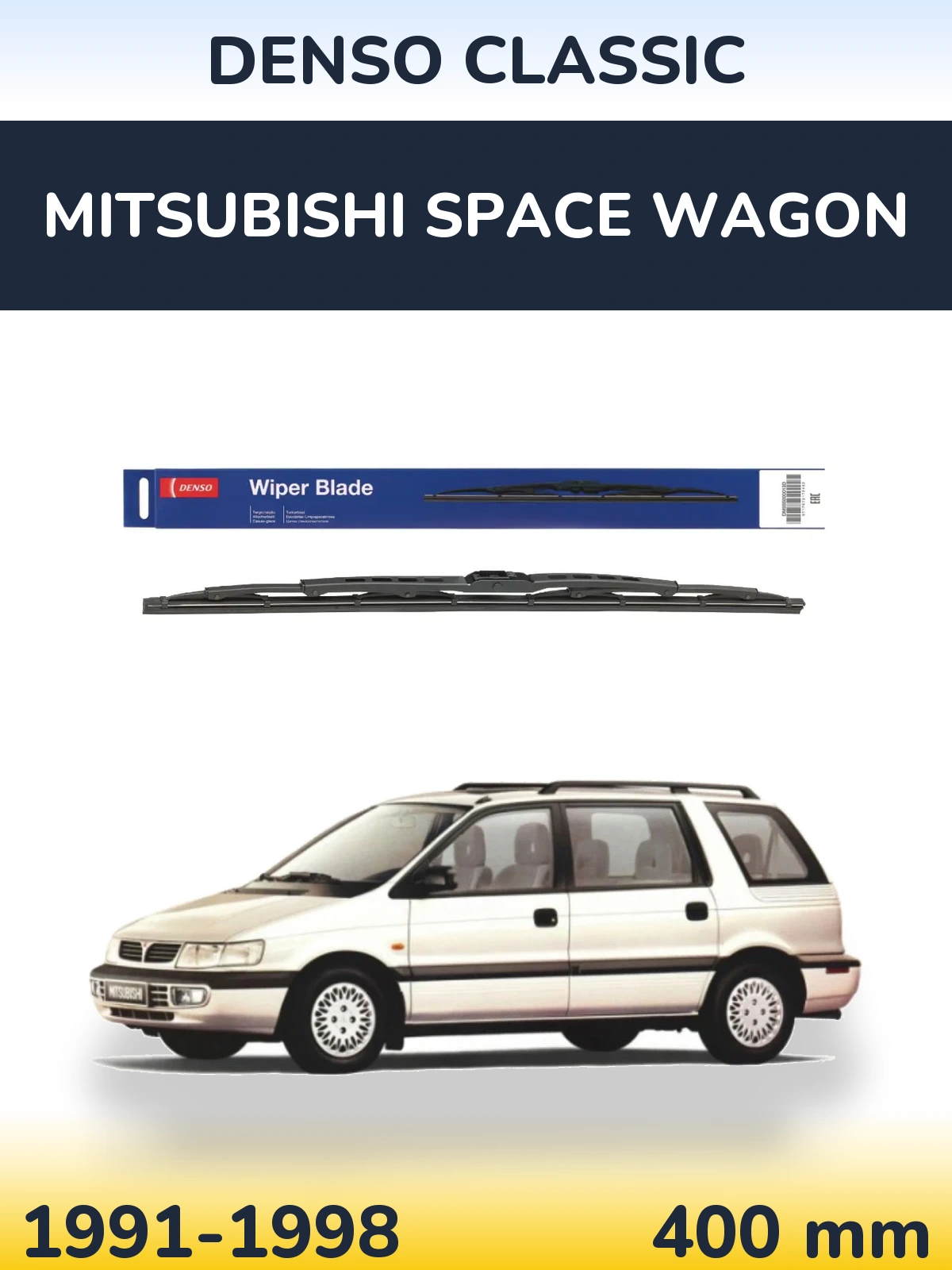 Ștergătoare Denso Classic pentru Mitsubishi Space Wagon
