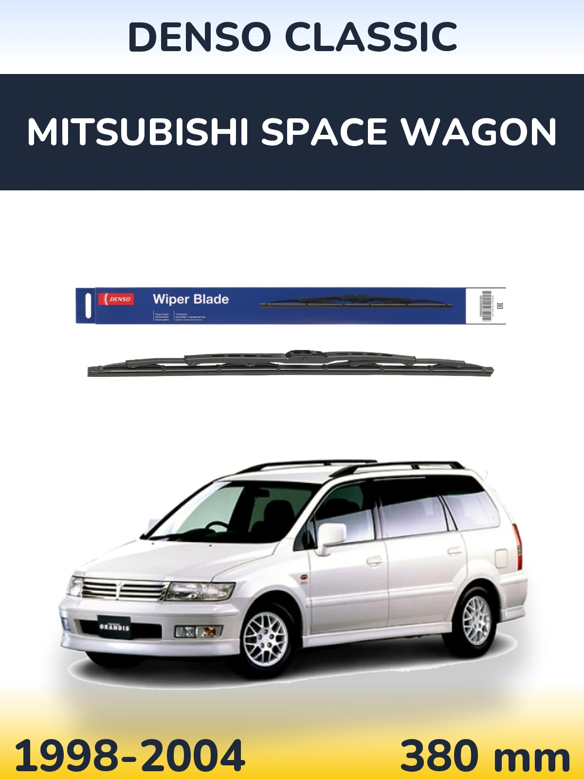 Ștergătoare Denso Classic pentru Mitsubishi Space Wagon