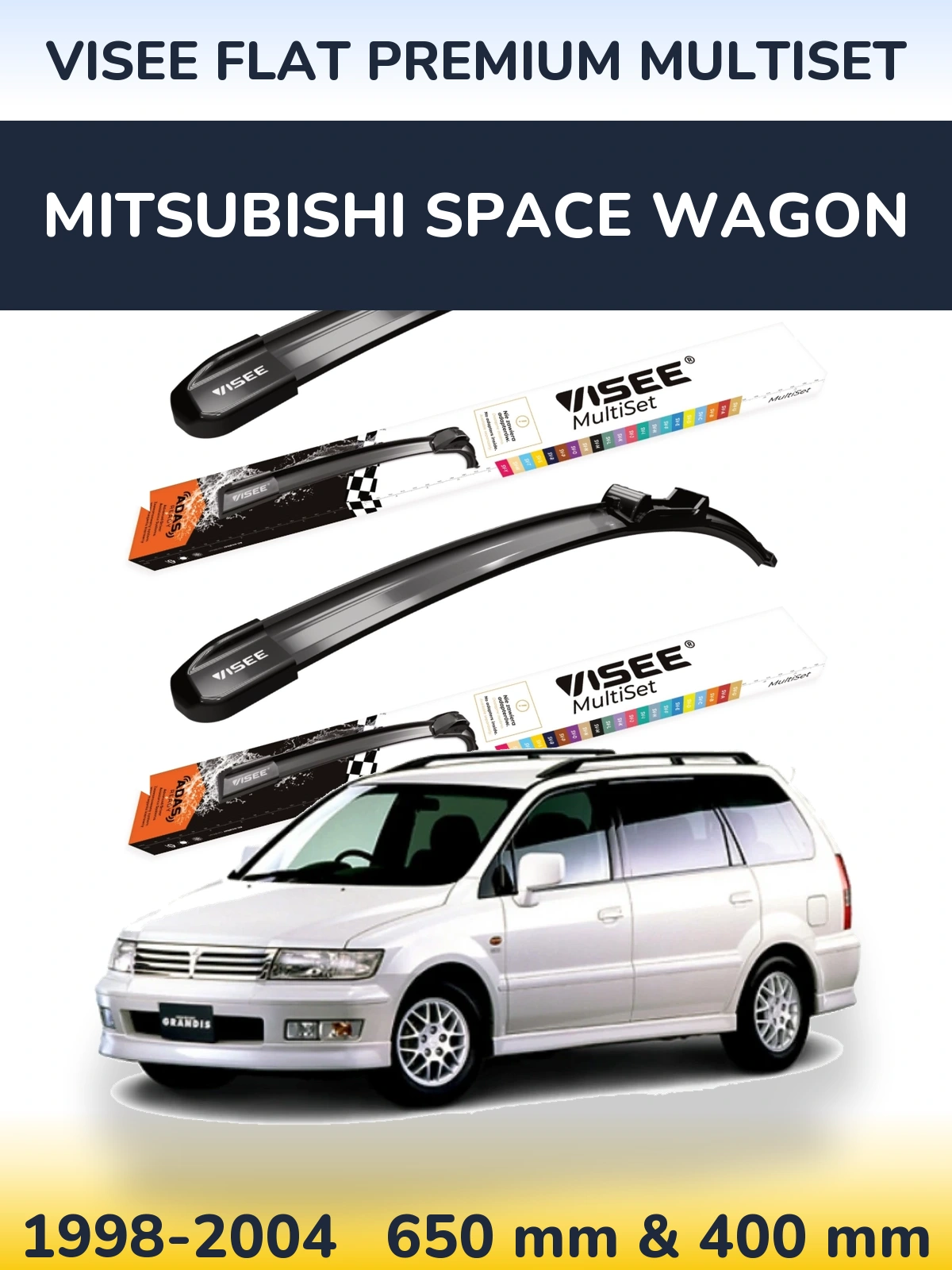 Комплект передніх щіток VISEE FLAT PREMIUM MultiSet 650 & 400 мм для Mitsubishi Space Wagon 1998-2004