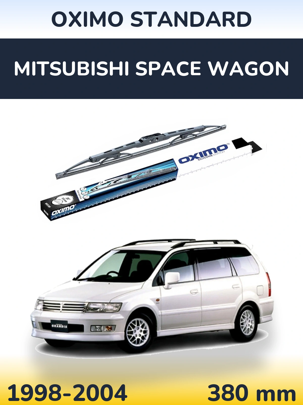 Задний дворник Oximo Standard 375 мм для Mitsubishi Space Wagon 1998-2004