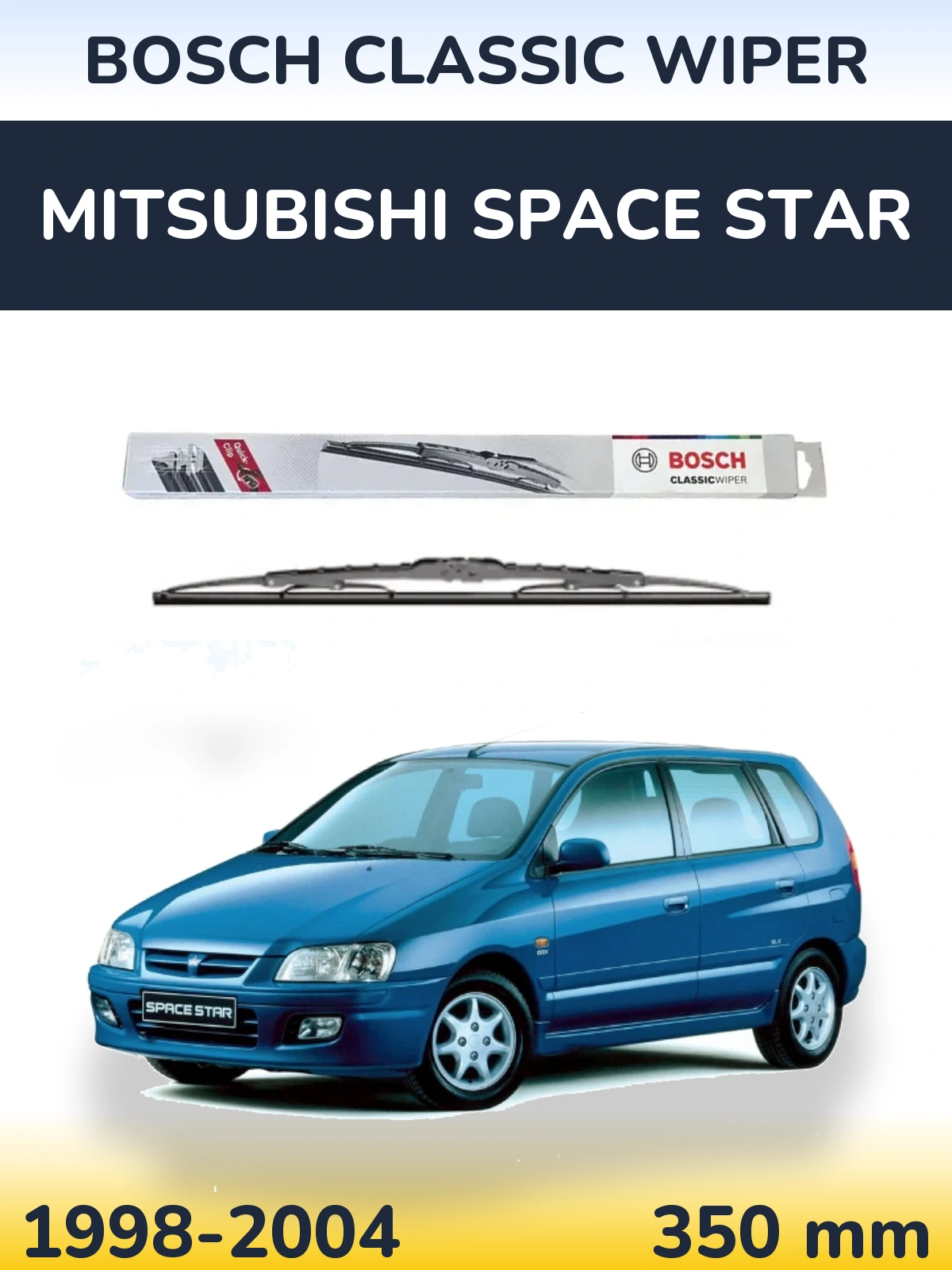 Задний дворник BOSCH Classic Wiper 340 мм для Mitsubishi Space Star 1998-2004