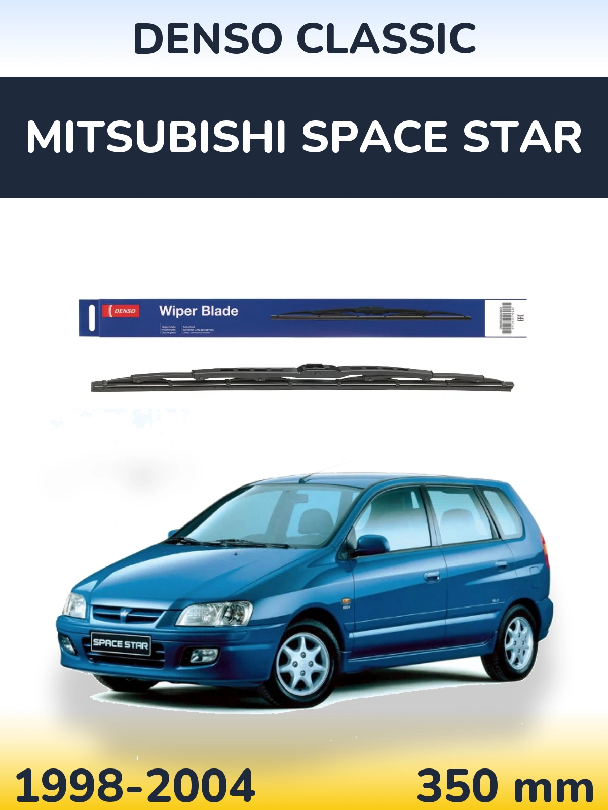 Ștergătoare Denso Classic pentru Mitsubishi Space Star