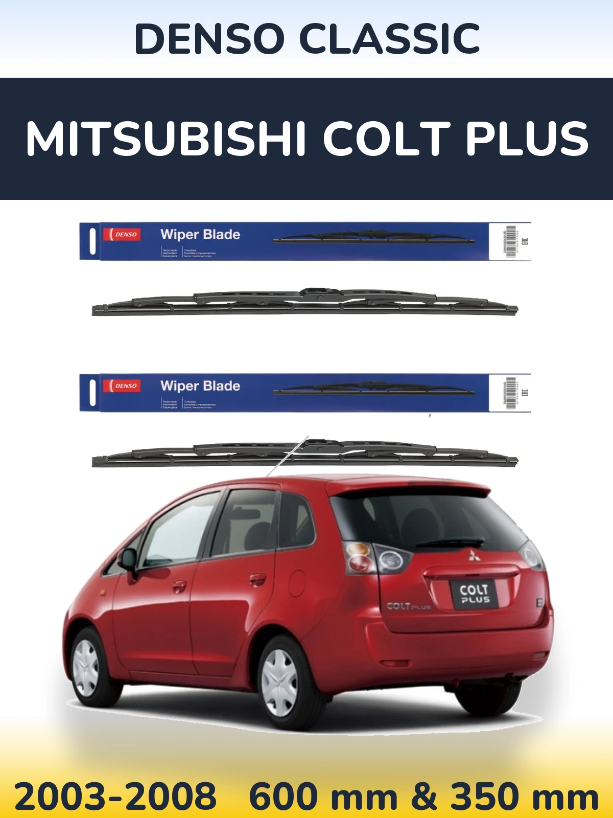 Ștergătoare Denso Classic pentru Mitsubishi Colt Plus