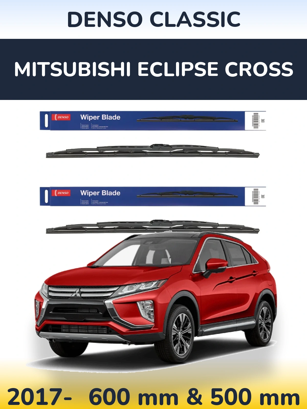 Ștergătoare Denso Classic pentru Mitsubishi Eclipse Cross