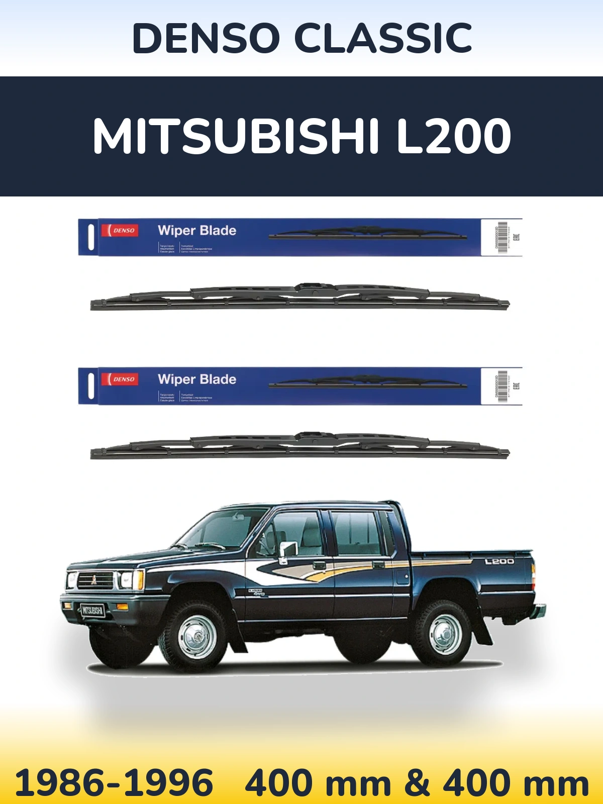Ștergătoare Denso Classic pentru Mitsubishi L200