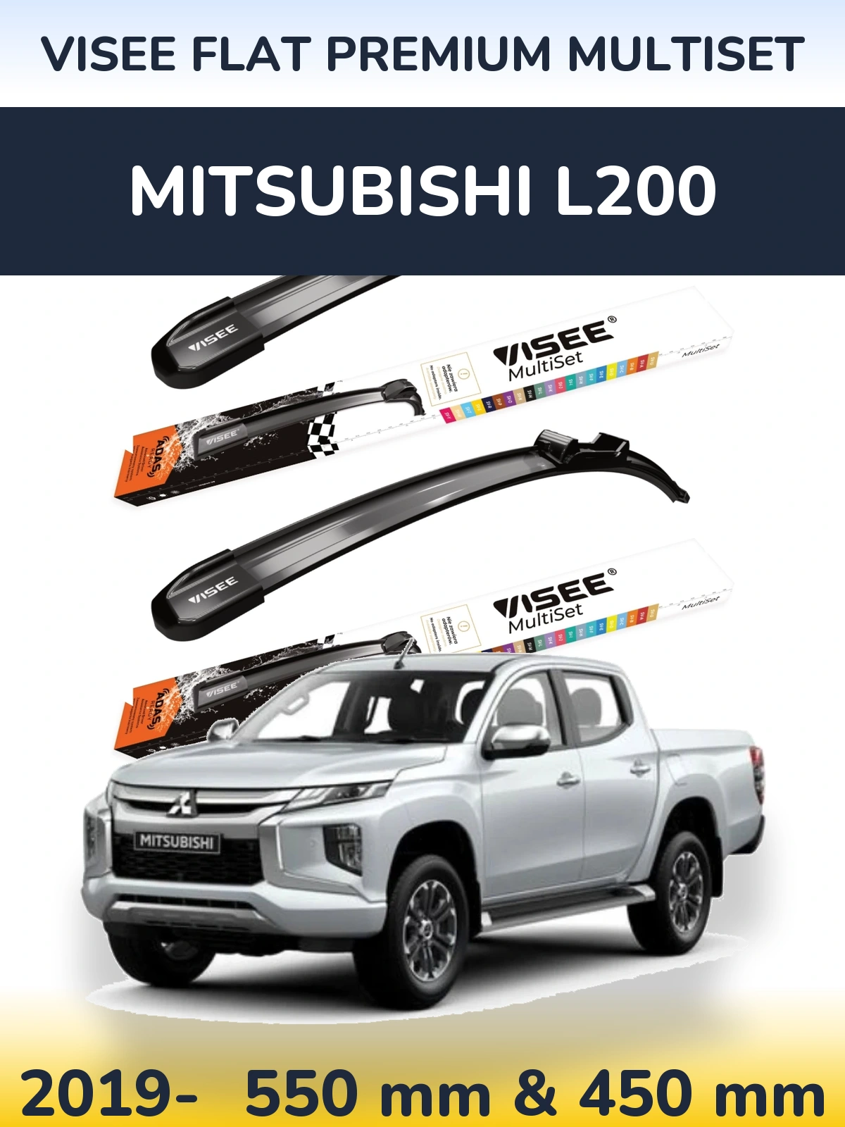Комплект передних дворников VISEE FLAT PREMIUM MultiSet 550 & 450 мм для Mitsubishi L200 2019-2026