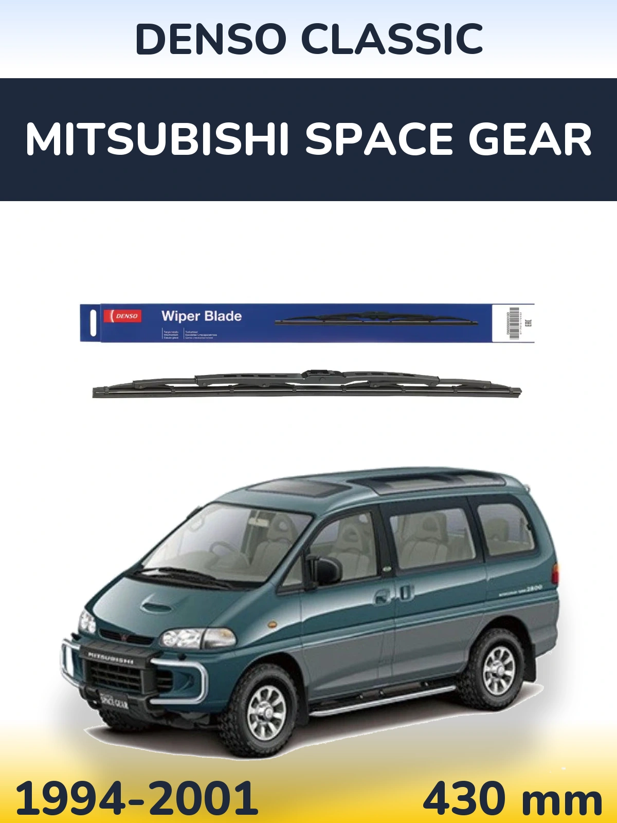 Ștergătoare Denso Classic pentru Mitsubishi Space Gear