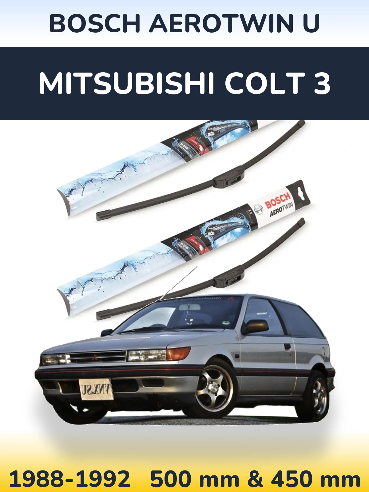 Ștergătoare BOSCH AeroTwin U pentru Mitsubishi Colt 3