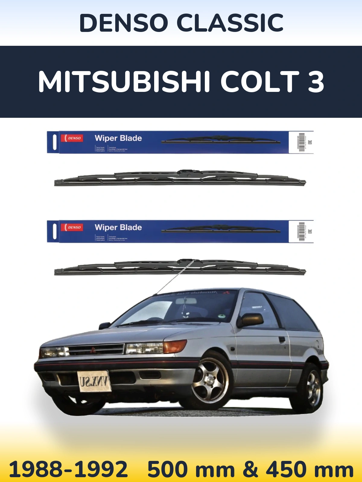 Ștergătoare Denso Classic pentru Mitsubishi Colt 3