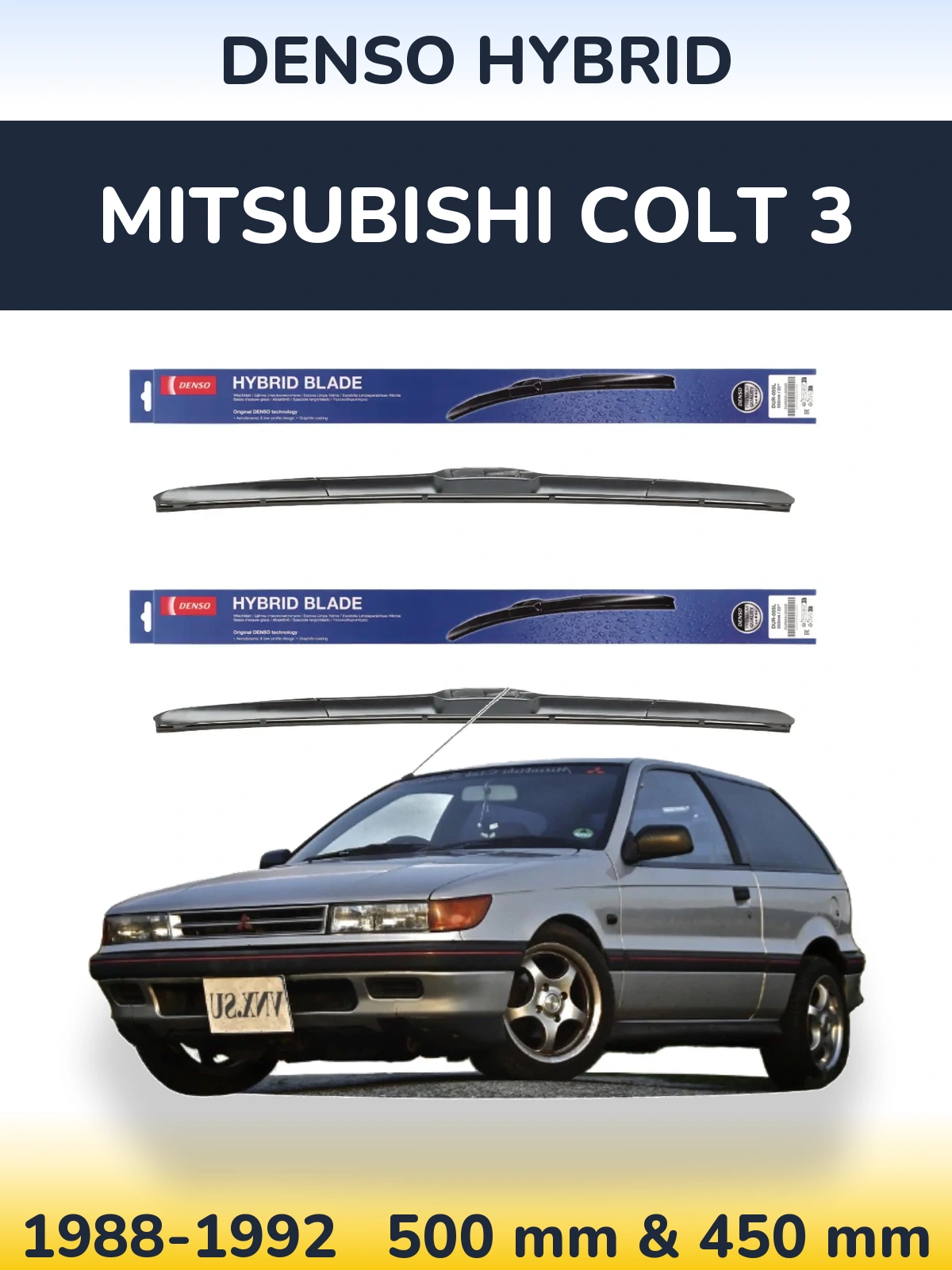 Ștergătoare Denso Hybrid pentru Mitsubishi Colt 3