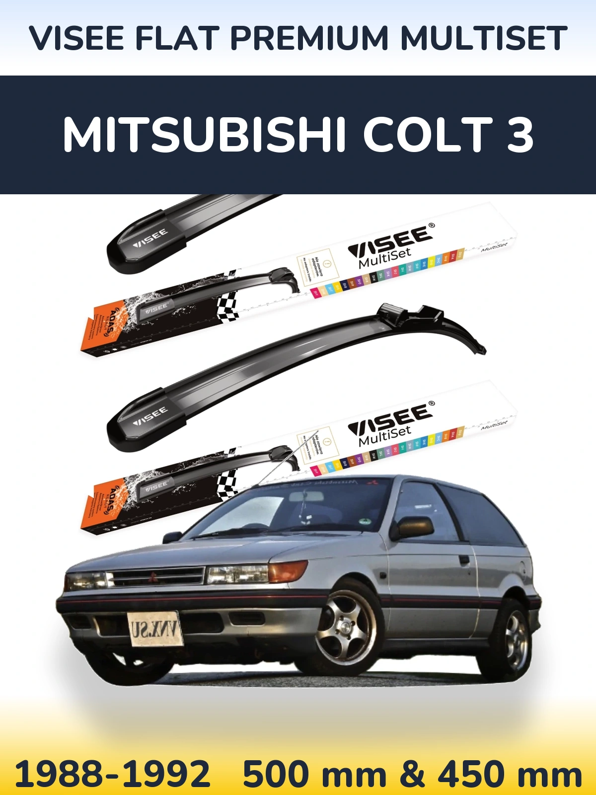 Ștergătoare VISEE FLAT PREMIUM MultiSet pentru Mitsubishi Colt 3