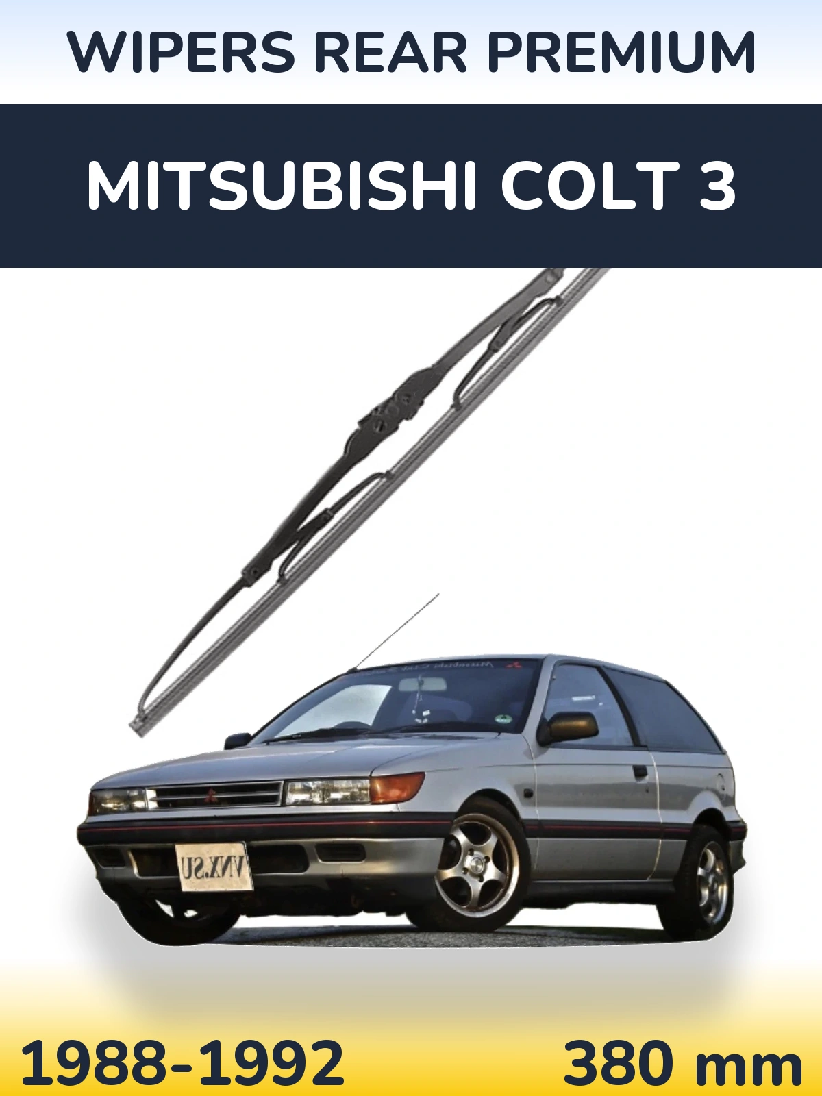 Ștergătoare WIPERS REAR PREMIUM pentru Mitsubishi Colt 3