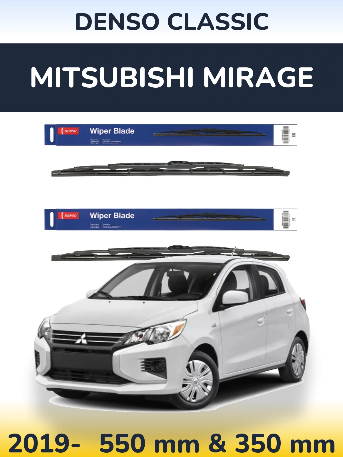 Ștergătoare Denso Classic pentru Mitsubishi Mirage
