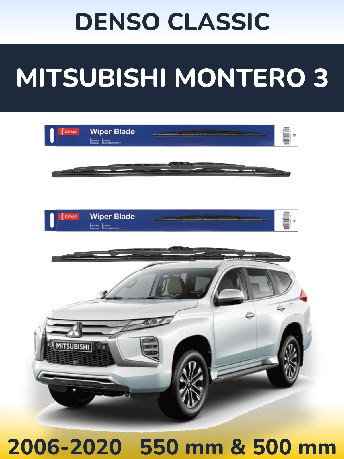 Ștergătoare Denso Classic pentru Mitsubishi Montero 3