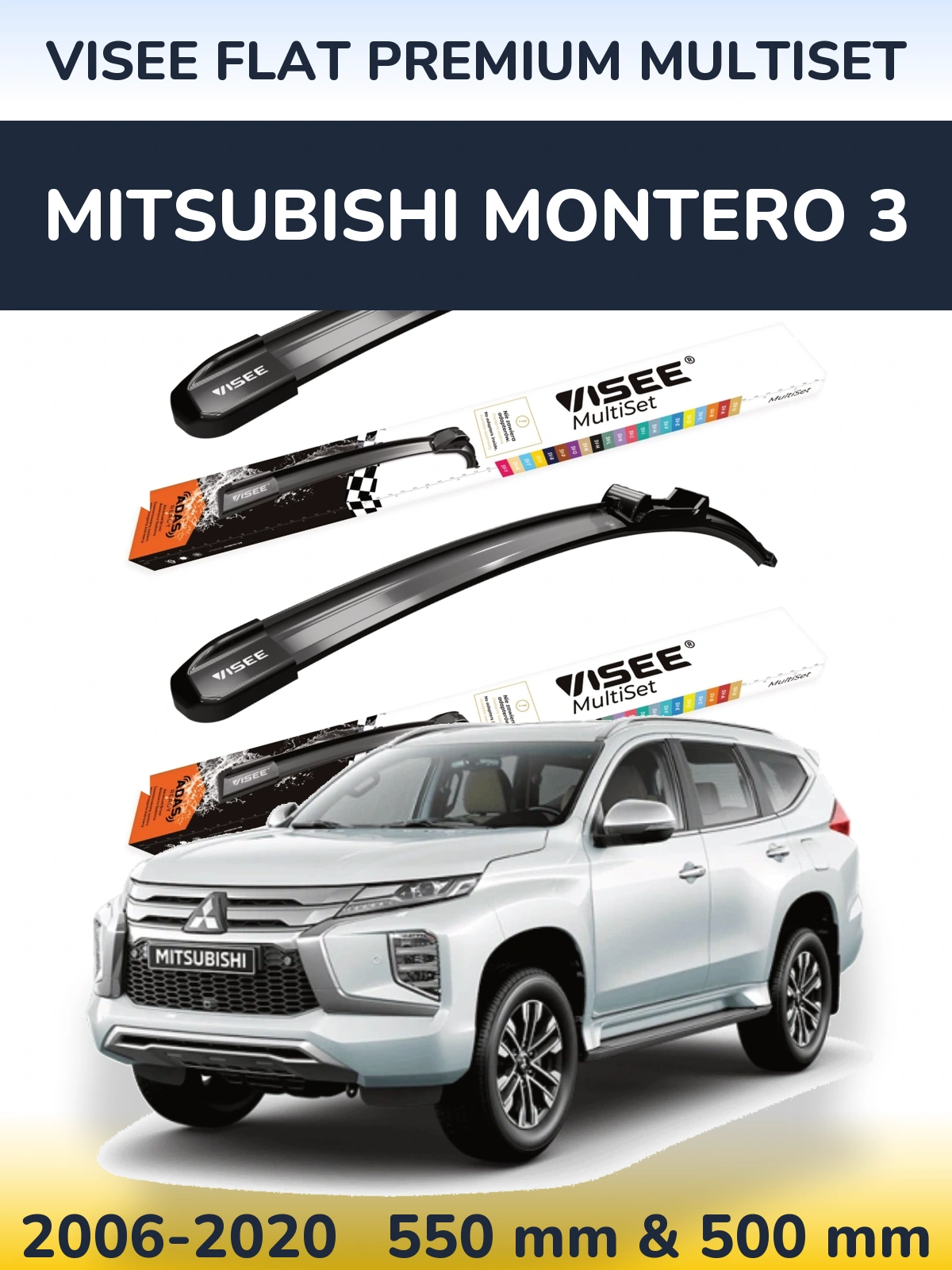 Ștergătoare VISEE FLAT PREMIUM MultiSet pentru Mitsubishi Montero 3