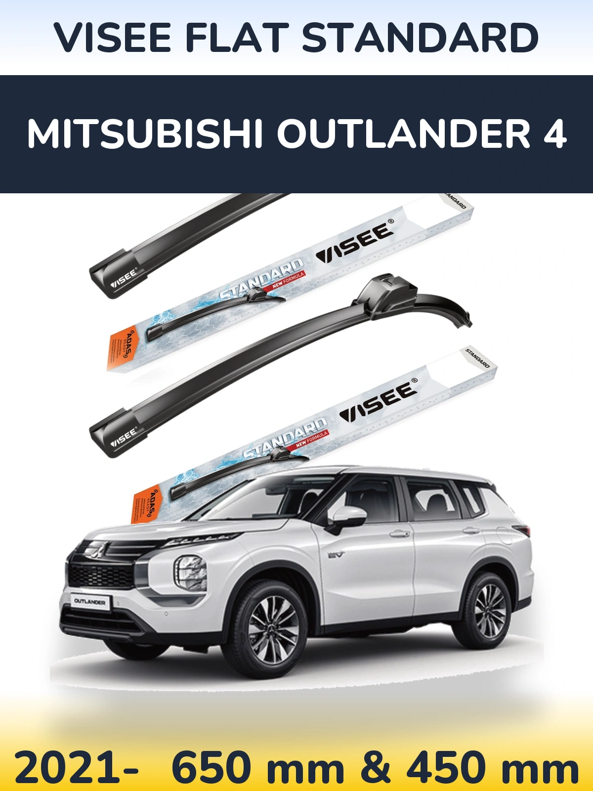 Ștergătoare VISEE FLAT STANDARD pentru Mitsubishi Outlander 4