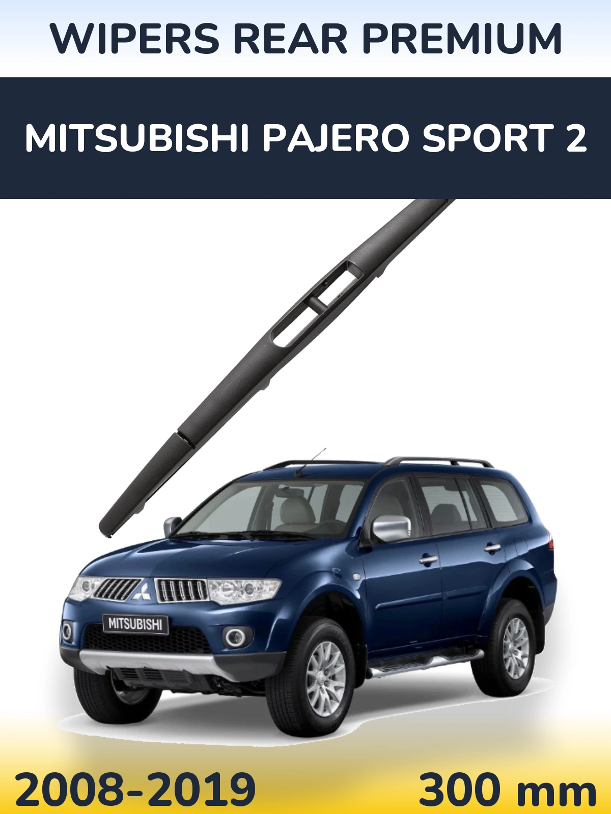 Ștergătoare WIPERS REAR PREMIUM pentru Mitsubishi Pajero Sport 2
