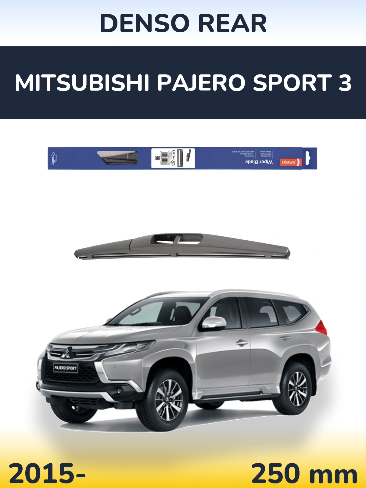 Ștergătoare Denso Rear pentru Mitsubishi Pajero Sport 3