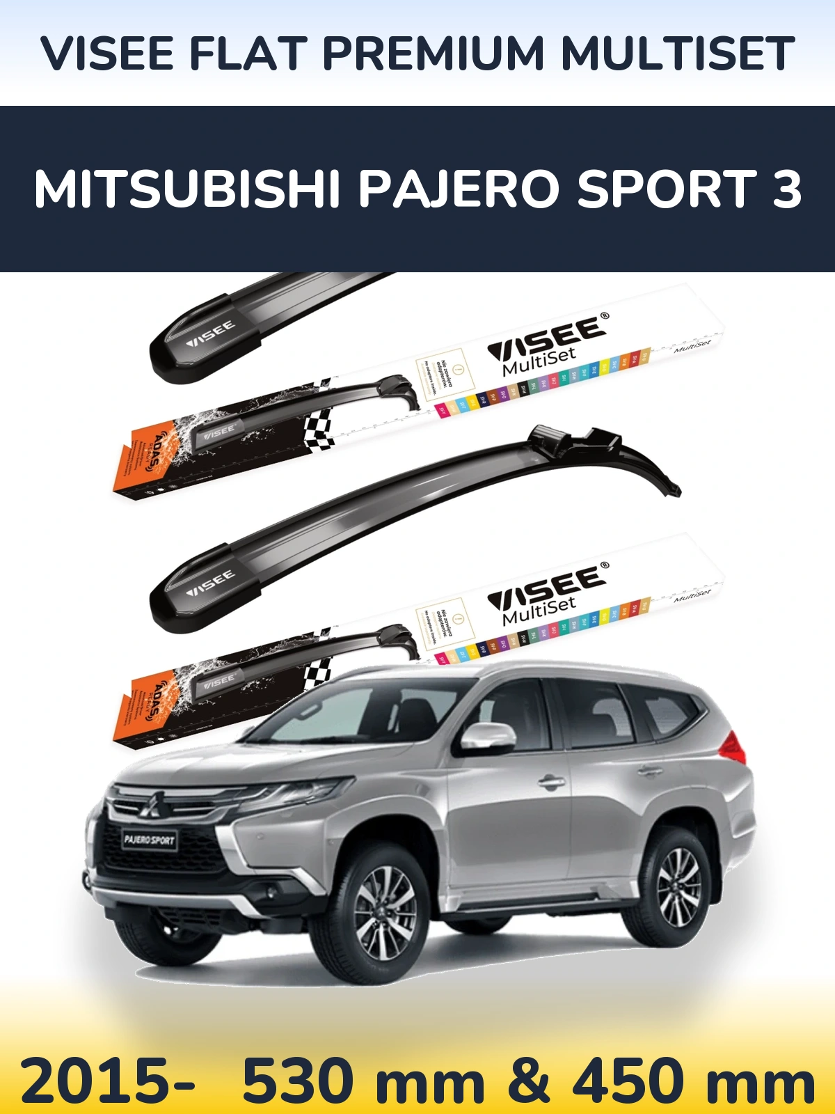 Ștergătoare VISEE FLAT PREMIUM MultiSet pentru Mitsubishi Pajero Sport 3