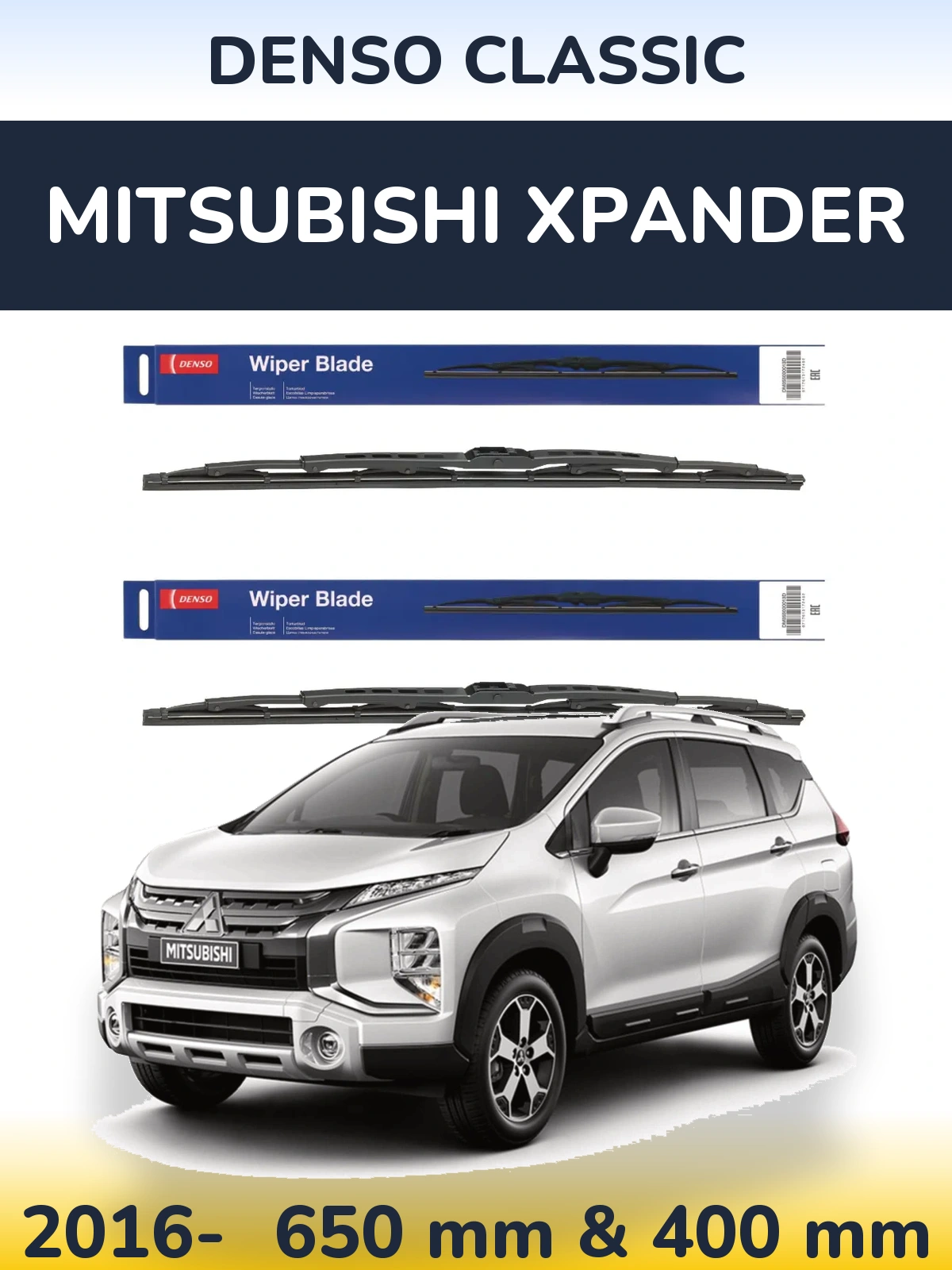 Ștergătoare Denso Classic pentru Mitsubishi Xpander