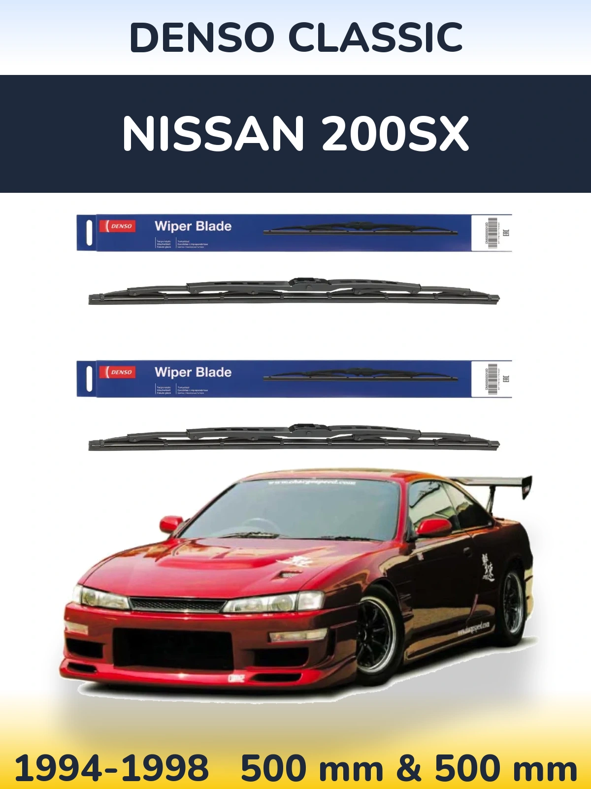 Ștergătoare Denso Classic pentru Nissan 200SX