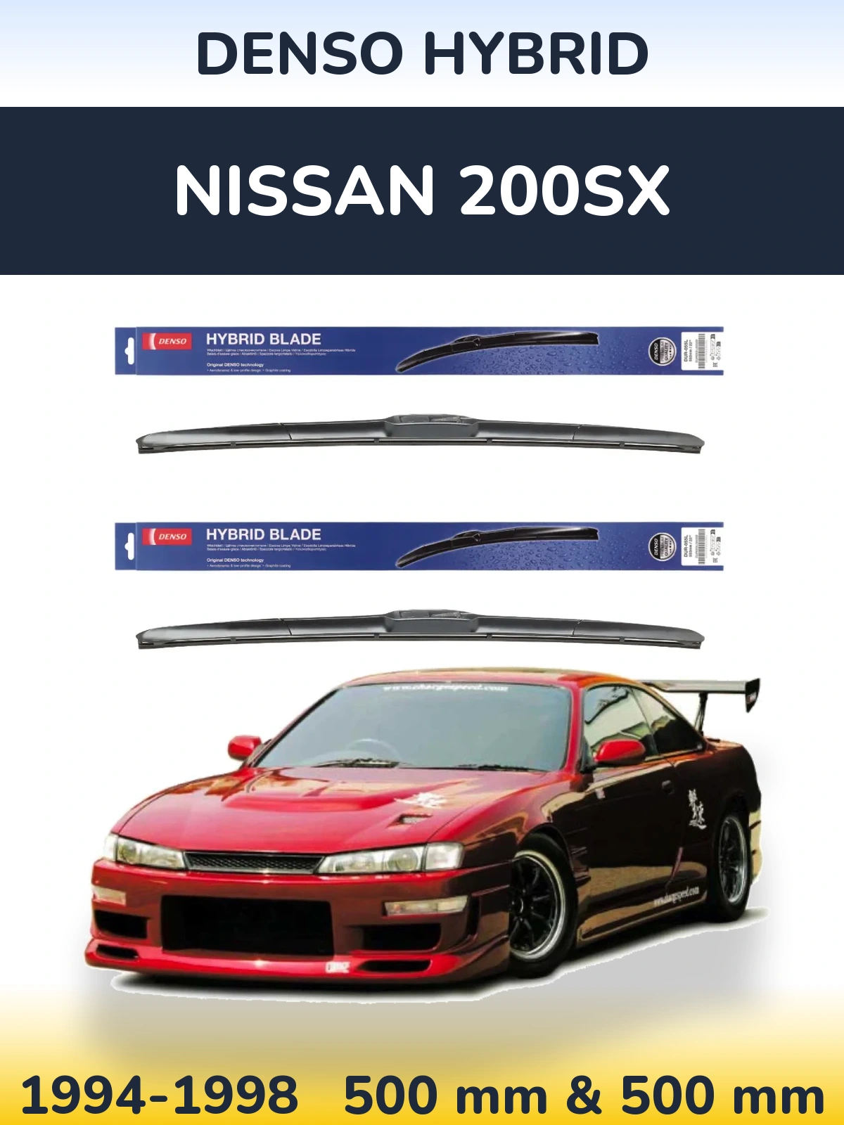 Ștergătoare Denso Hybrid pentru Nissan 200SX