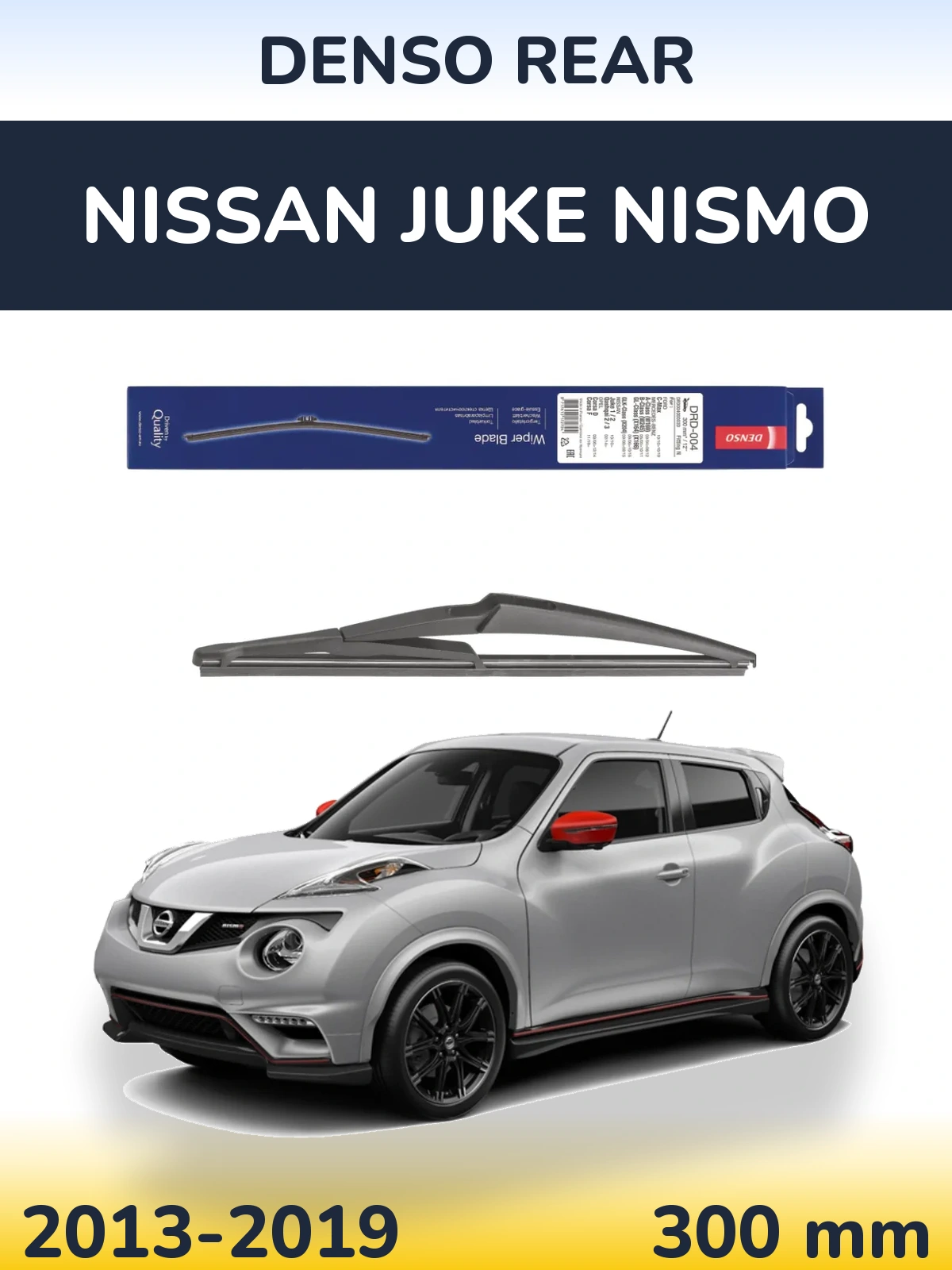 Ștergătoare Denso Rear pentru Nissan Juke Nismo
