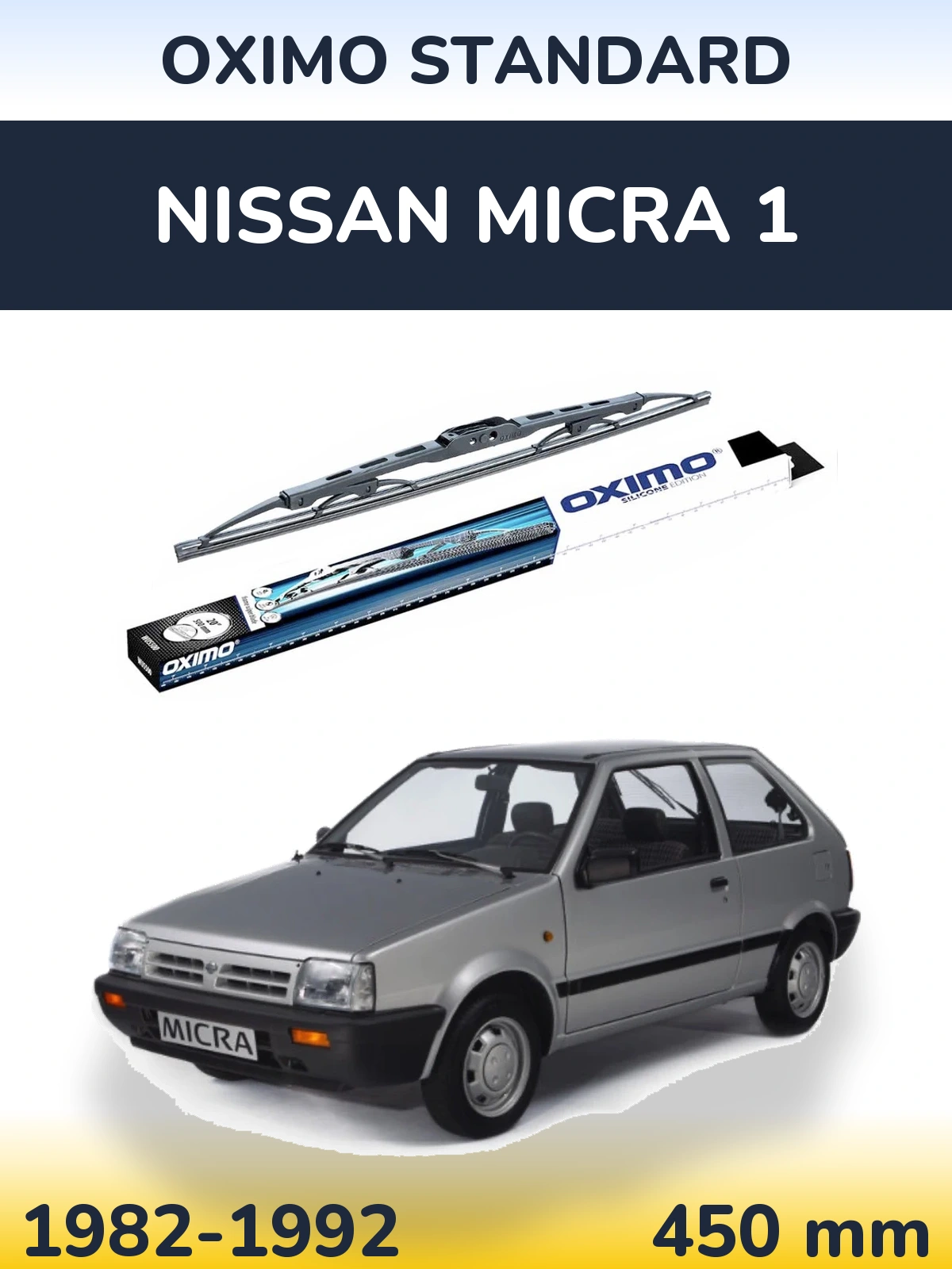 Задний дворник Oximo Standard 450 мм для Nissan Micra 1 1982-1992
