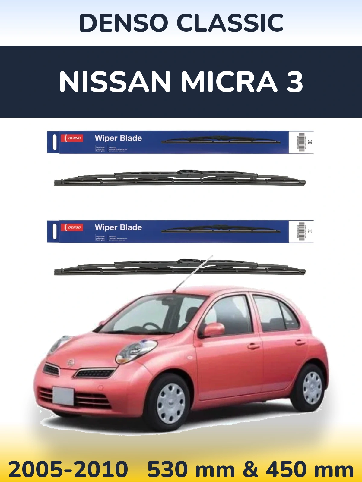 Ștergătoare Denso Classic pentru Nissan Micra 3