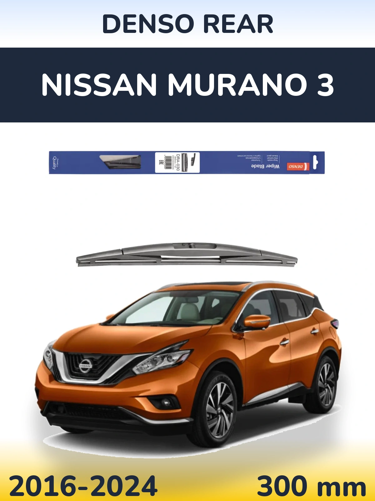 Ștergătoare Denso Rear pentru Nissan Murano 3