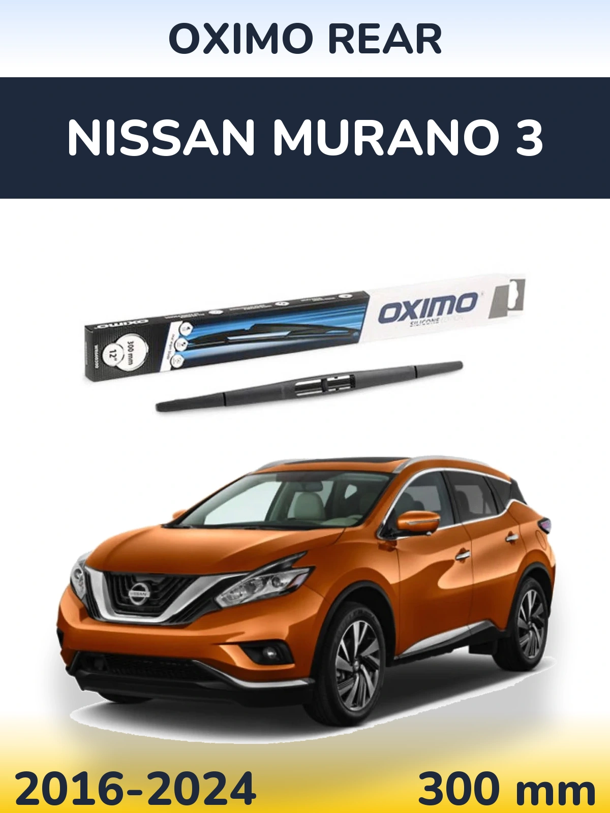 Rear wiper blade Oximo Rear 300 mm for Nissan Murano 3 2016-2024
