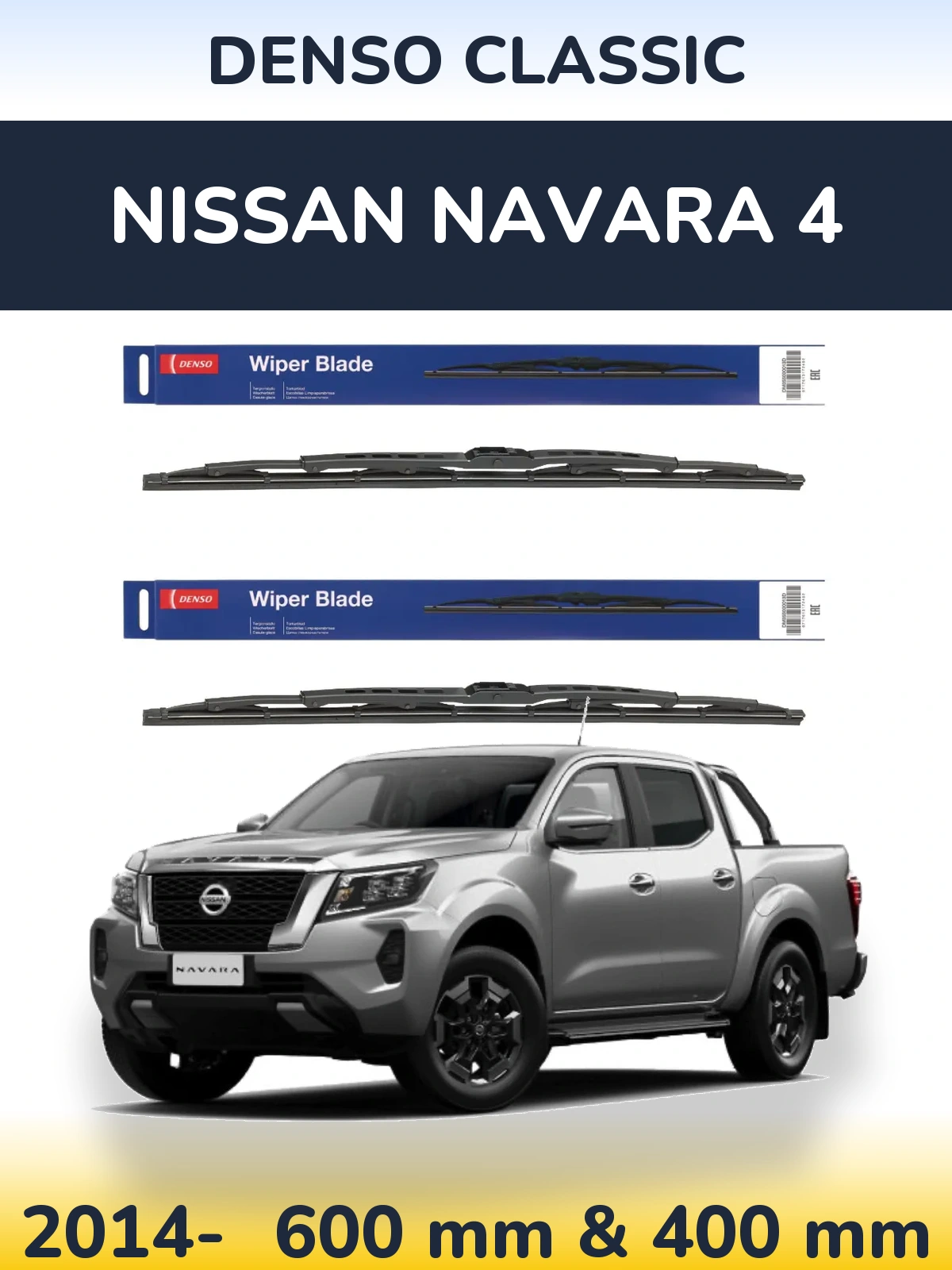 Ștergătoare Denso Classic pentru Nissan Navara 4