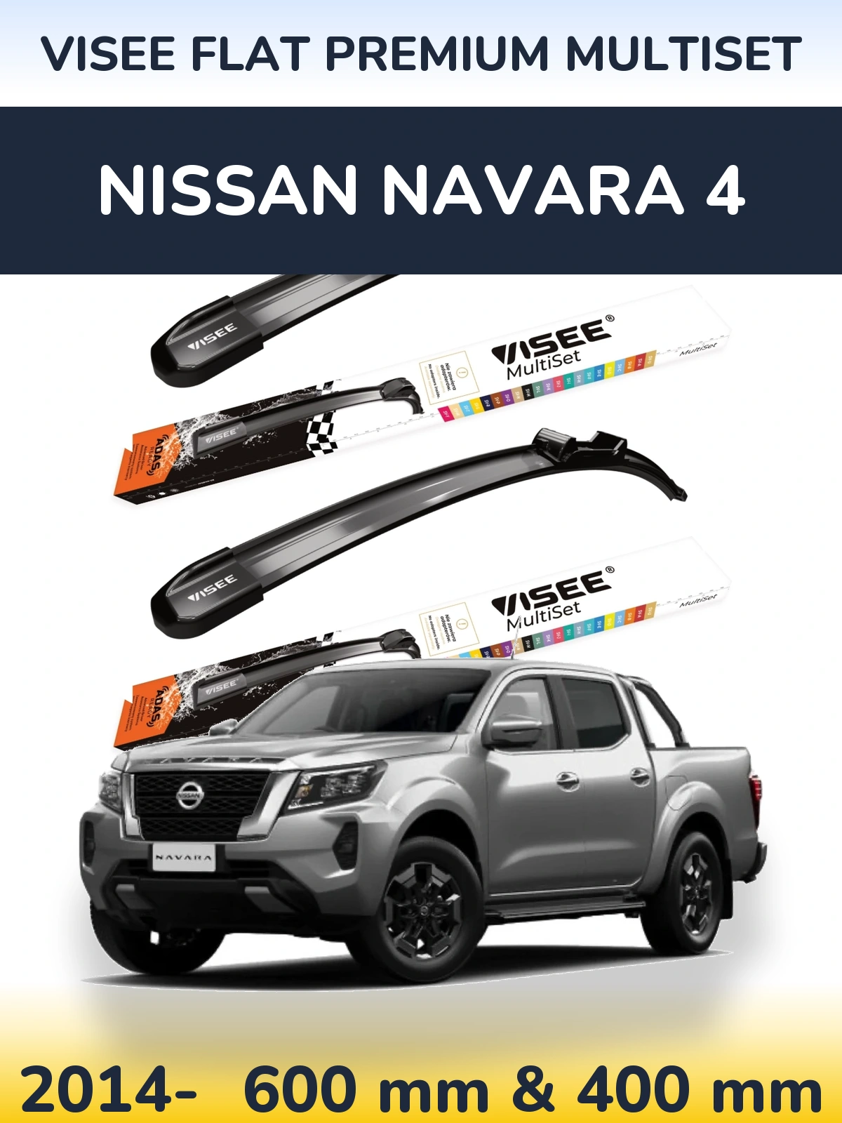 Комплект передних дворников VISEE FLAT PREMIUM MultiSet 600 & 400 мм для Nissan Navara 4 2014-2026