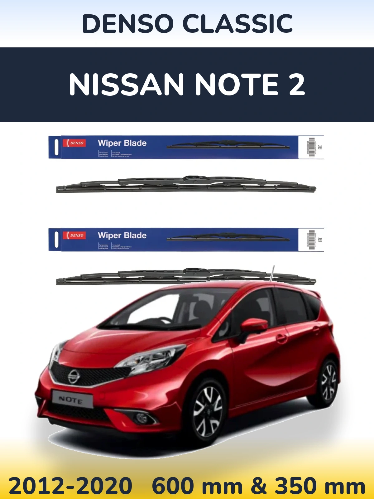 Ștergătoare Denso Classic pentru Nissan Note 2