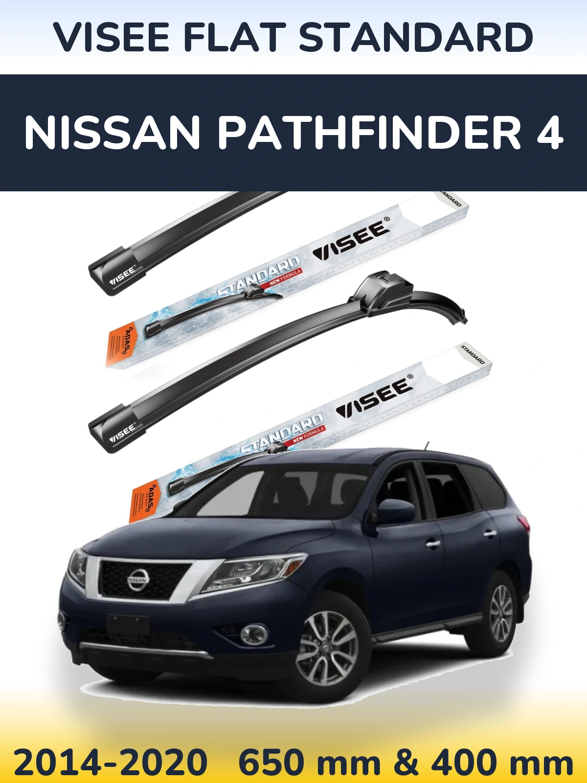 Ștergătoare VISEE FLAT STANDARD pentru Nissan Pathfinder 4