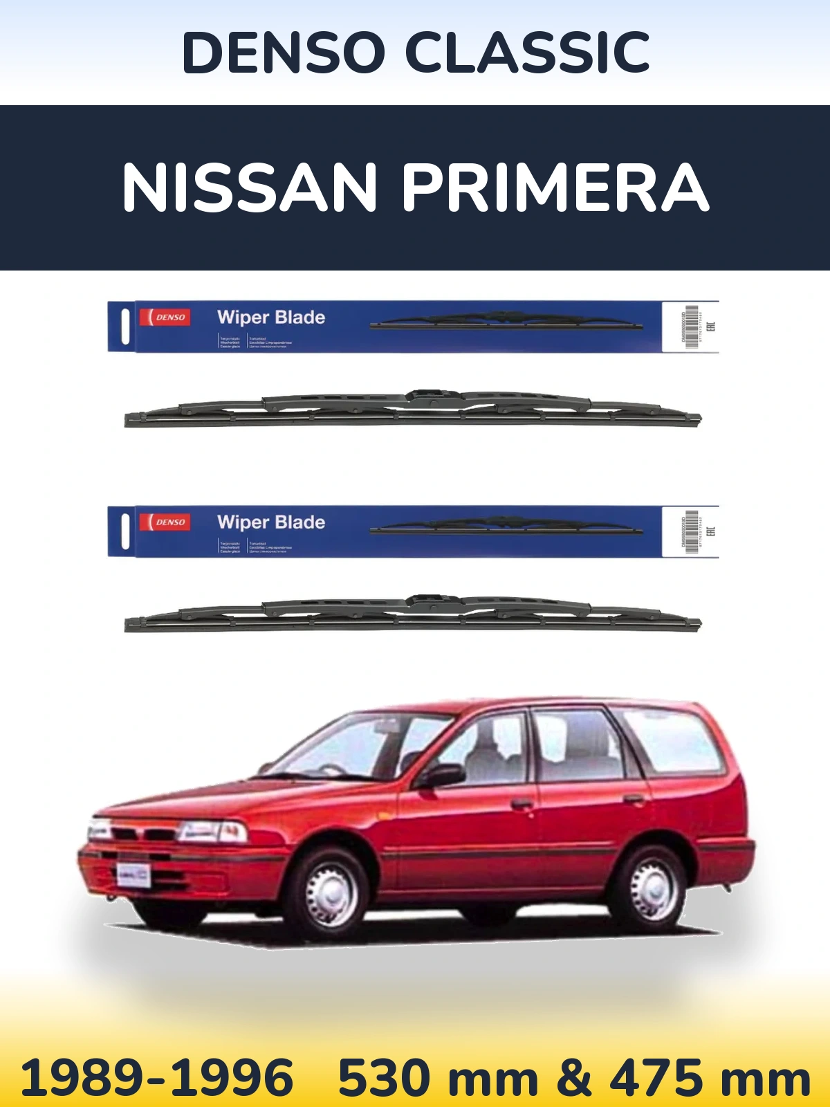 Ștergătoare Denso Classic pentru Nissan Primera