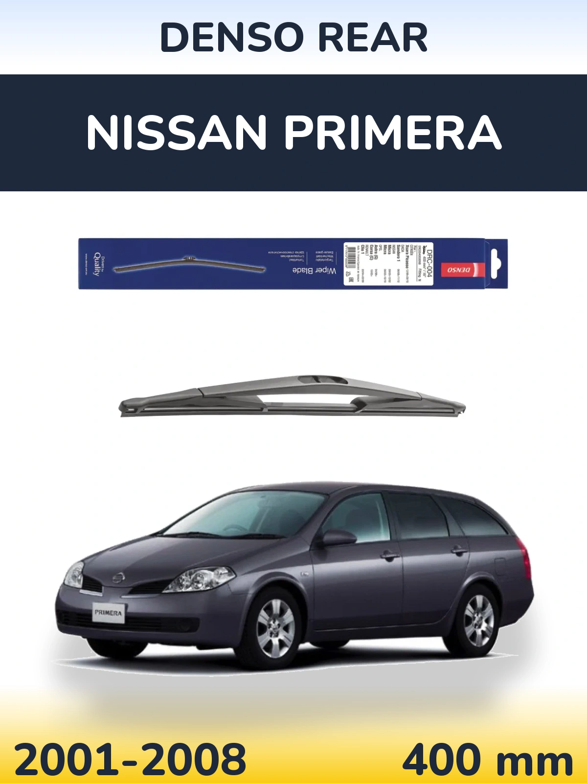 Ștergătoare Denso Rear pentru Nissan Primera