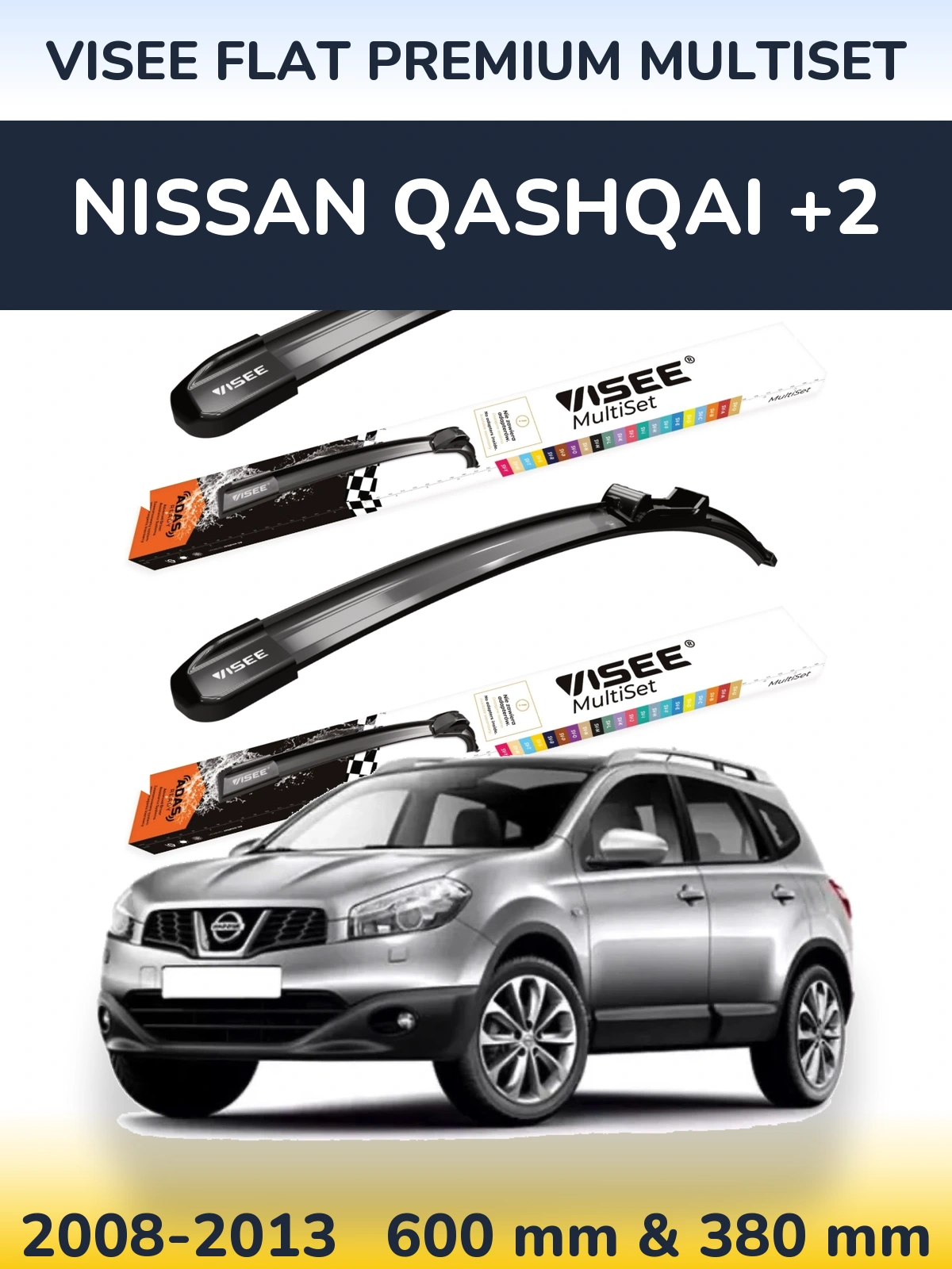Ștergătoare VISEE FLAT PREMIUM MultiSet pentru Nissan Qashqai +2