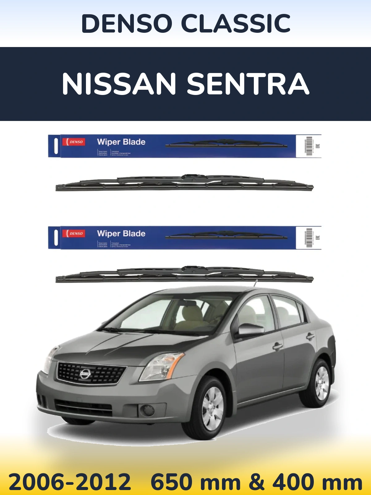 Ștergătoare Denso Classic pentru Nissan Sentra